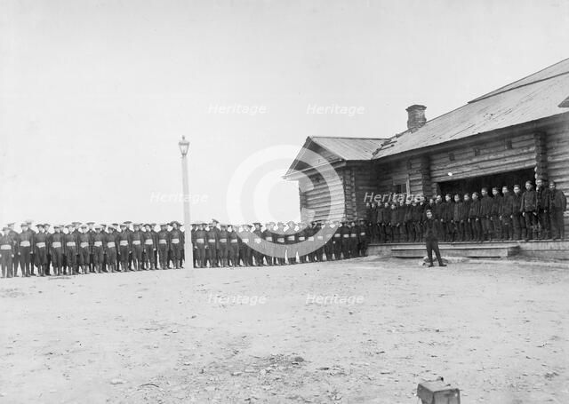 Chinese Captives in Aleksandrovsk Post, 1890. Creator: Ivan Nikolaevich Krasnov.