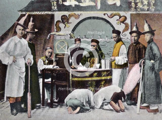 Chinese Court of Justice, Canton, China, early 20th century. Artist: Unknown