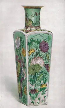 Chinese Club-Shaped Vase. K'Ang Hsi Period 1661-1722, (1928)