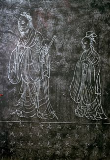 Chinese drawing of Confucius and a disciple