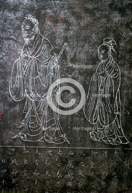 Chinese drawing of Confucius and a disciple. Artist: Unknown