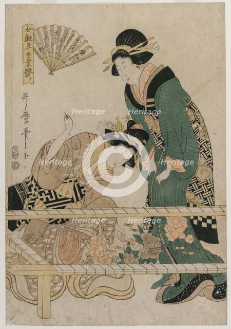 Chinese Embroidery (from the series Instructive Patterns for Women's Handicraft), 1808. Creator: Utamaro II (Japanese).