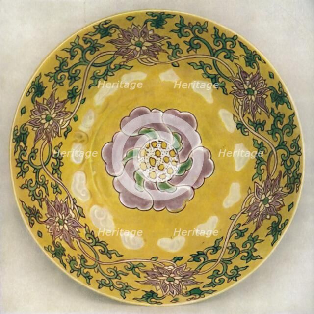 'Chinese Enamel-Painted Porcelain Bowl. Chia Ching Period, 1522-1566', (1928). Artist: Unknown.