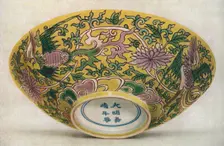 Chinese Enamel-Painted Porcelain Bowl. Chia Ching Period, 1522-1566 (1928.)