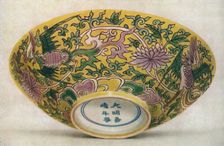 Chinese Enamel-Painted Porcelain Bowl. Chia Ching Period, 1522-1566 (1928.)