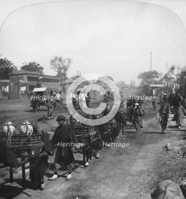 'Chinese funeral procession, bearing food for the departed spirit', Peking (Beijing), China, 1901. Artist: HC White