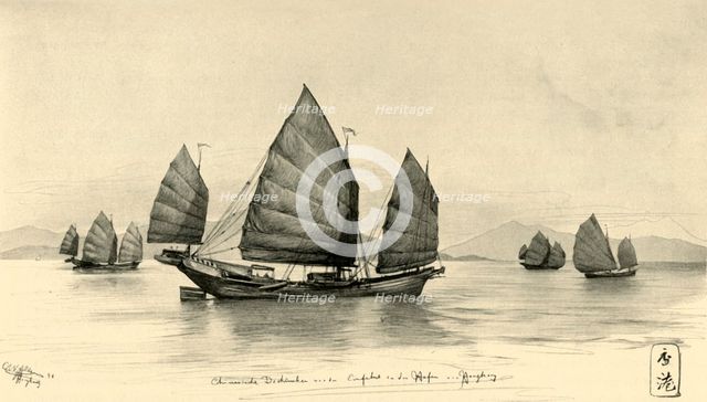 Chinese junks at the entrance to Hong Kong Harbour, 1898. Creator: Christian Wilhelm Allers.