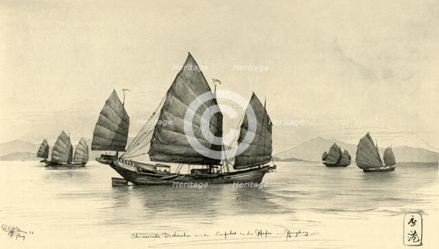Chinese junks at the entrance to Hong Kong Harbour, 1898. Creator: Christian Wilhelm Allers.