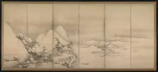 Chinese Landscape, 1500s. Creator: Unknown