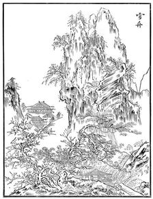 Chinese landscape, 15th century (1886)