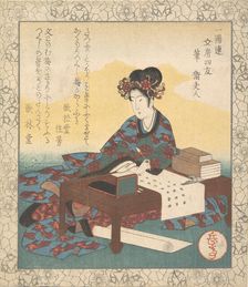 Chinese Lady Seated at a Table, Composing an Ode, 1835. Creator: Gakutei