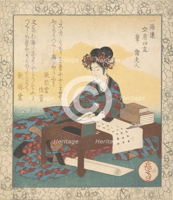 Chinese Lady Seated at a Table, Composing an Ode, 1835. Creator: Gakutei.
