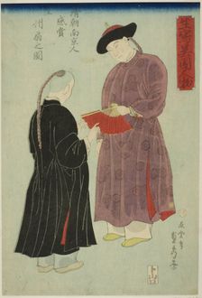 Chinese Man from Nanking Admiring a Fan (Shincho Nankinjin kansho Koshu ogi no zu)..., 1860. Creator: Sadahide Utagawa