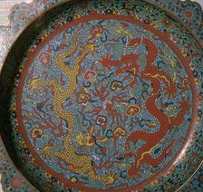 Chinese Ming Dynasty enamel dish with a design of dragons, 16th century