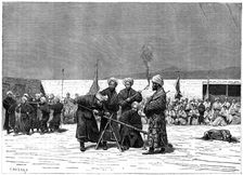 Chinese military exercise, Kashgar, China, 19th century. Artist: Delort