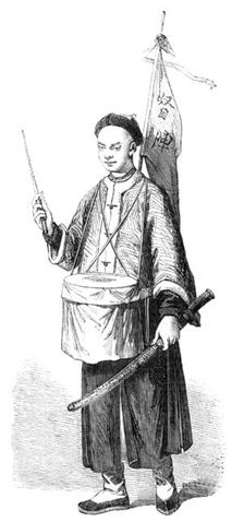 Chinese Military Standard-bearer - from a drawing by a Chinese artist, 1857. Creator: Unknown