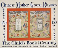 Chinese mother goose rhymes, c1900. Creator: Isaac Taylor Headland