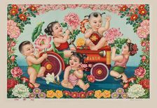 Chinese New Year, 1950s. Creator: Anonymous