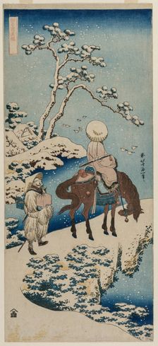 Chinese Official Pausing on a Bridge to View the Snow..., 1834-1835. Creator: Katsushika Hokusai (Japanese, 1760-1849)
