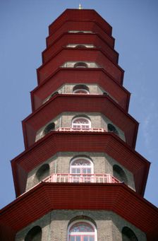 Chinese Pagoda, Kew Gardens, Richmond upon Thames, London. Artist: Nick Board