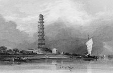 Chinese Pagodah, - Between Canton & Whampoa 1834. Creator: Anthony Vandyke Copley Fielding