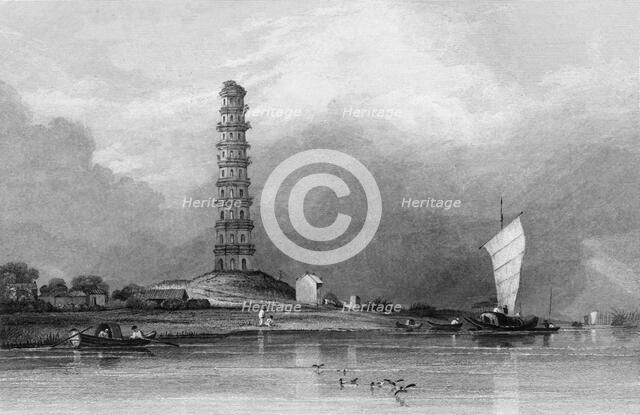 'Chinese Pagodah, - Between Canton & Whampoa', 1834. Creator: Anthony Vandyke Copley Fielding.