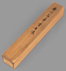 Chinese poem in cursive writing by the old man Kyosho, between 1800 and 1850. Creator: Nin Tachihara