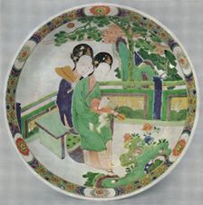 Chinese Porcelain Dish, Famille Verte. Period of K'Ang Hsi, 1662-1722 (1928)