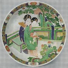 Chinese Porcelain Dish, Famille Verte. Period of K'Ang Hsi, 1662-1722 (1928)