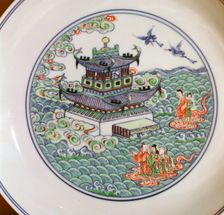 Chinese porcelain dish showing the Taoist triad, 18th century
