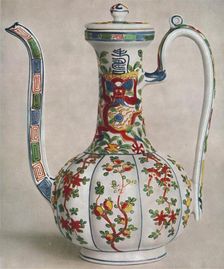 Chinese Porcelain Ewer with Five-Colour Decoration. Period of Wan Li, 1573-1619 (1928)