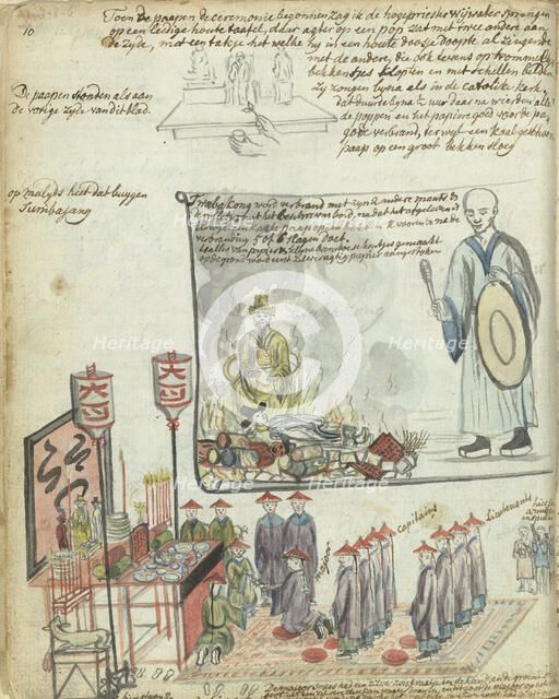 Chinese sacrificial ceremony in Batavia, 1779-1785. Creator: Jan Brandes.