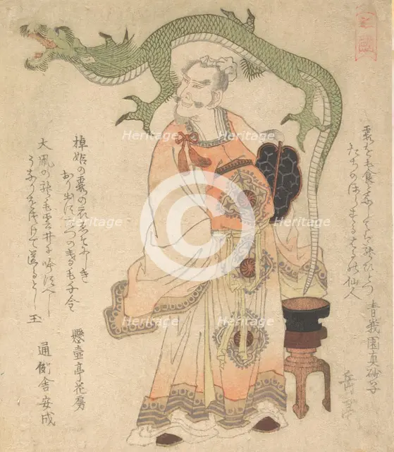 Chinese Sage Evoking a Dragon, ca. 1825. Creator: Gakutei.