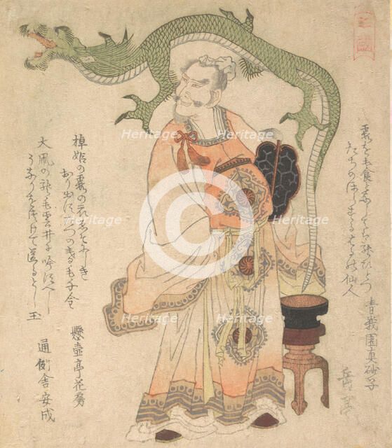 Chinese Sage Evoking a Dragon, ca. 1825. Creator: Gakutei.