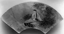 Chinese Sage, probably 17th century. Creator: Unknown
