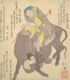 Chinese Sage Reading While Riding on a Buffalo, ca. 1820. Creator: Totoya Hokkei