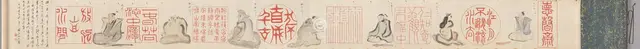 Chinese Seals and Poets, 1842. Creator: Hosokawa Rinkoku (Japanese, 1779-1843).