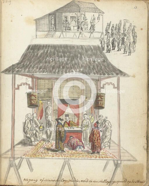 Chinese street theatre, 1779-1785. Creator: Jan Brandes.