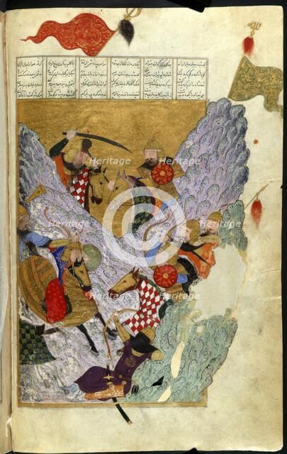 Chingiz Khan in battle, 1397-98.  Creator: Unknown.
