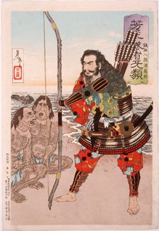 Chinzei Hachiro Tametomo with Two Islanders on the Beach at Ashijima, 1886. Creator: Tsukioka Yoshitoshi