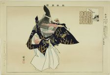 Chisho, from the series "Pictures of No Performances (Nogaku Zue)", 1898. Creator: Kogyo Tsukioka