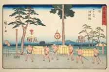 Chiryu—No. 40, from the series "Fifty-three Stations of the Tokaido (Tokaido gojusan..., c. 1847/52. Creator: Ando Hiroshige