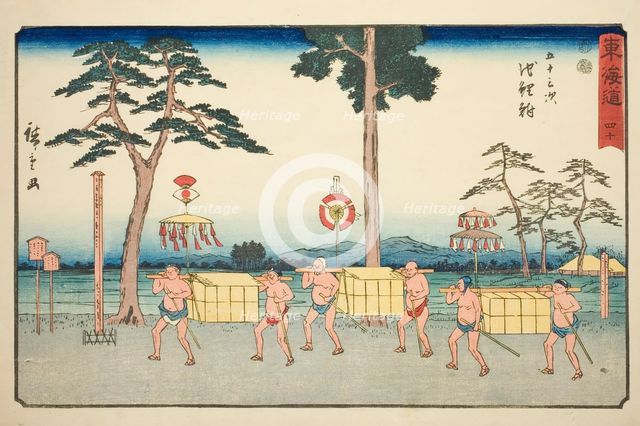 Chiryu—No. 40, from the series "Fifty-three Stations of the Tokaido (Tokaido gojusan..., c. 1847/52. Creator: Ando Hiroshige.