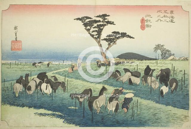 Chiryu: Early Summer Horse Market (Chiryu, shuka uma ichi), from the series "Fifty..., c. 1833/34. Creator: Ando Hiroshige.