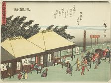 Chiryu, from the series "Fifty-three Stations of the Tokaido (Tokaido gojusan tsugi)..., c. 1837/42. Creator: Ando Hiroshige