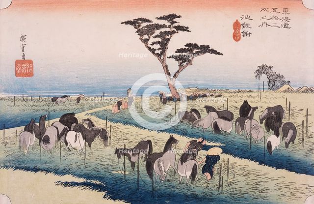Chiryu, Summer Horse Fair, 1833. Creator: Ando Hiroshige.
