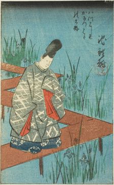 Chiryu: The Old Story of the Irises at Yatsuhashi Bridge (Yatsuhashi no kakitsubata..., 1856. Creator: Ando Hiroshige