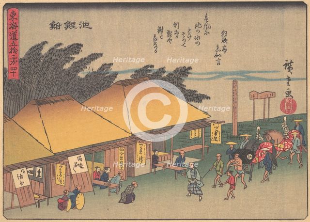 Chiryushuku, from the series The Fifty-three Stations of the Tokaido Road, e..., early 20th century. Creator: Ando Hiroshige.