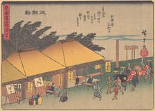 Chiryushuku, from the series The Fifty-three Stations of the Tokaido Road, e..., early 20th century. Creator: Ando Hiroshige