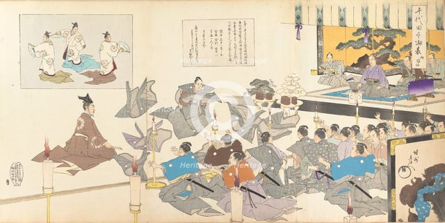 Chiyoda Castle (Album of Men), 1897., 1897. Creator: Chikanobu Yoshu.